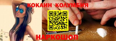 мет Малоярославец