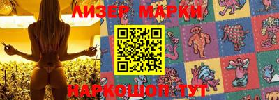 кристаллы Малгобек