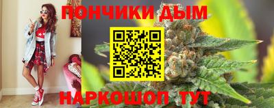 мет Малоярославец