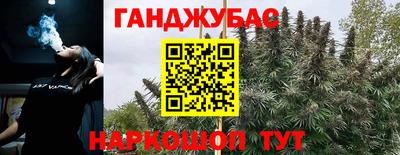мет Малоярославец