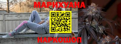 мет Малоярославец