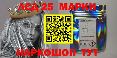 мет Малоярославец