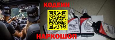 мет Малоярославец