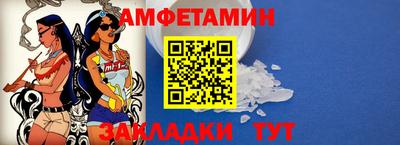 мет Малоярославец