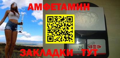 кристаллы Малгобек