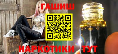 мет Малоярославец